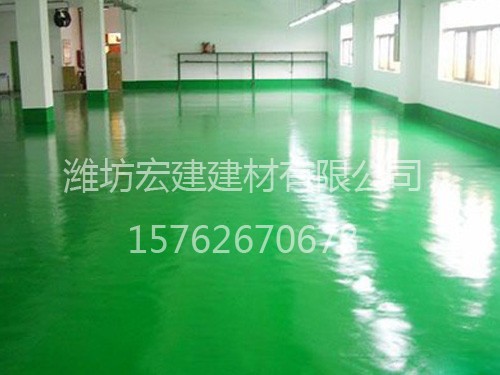 環(huán)氧樹脂地面系列